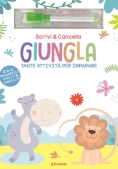 Immagine 0 di Scrivi & Cancella Giungla