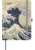 Immagine 0 di Hokusai 2026 - 16x22
