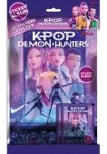 Immagine 0 di Kpop Album +2 Bustine +poster 