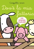 Immagine 0 di Dov E La Mia Fattoria