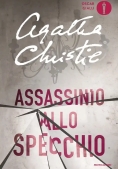 Immagine 0 di Assassinio Allo Specchio