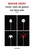 Immagine 0 di Finche' I Denti Del Giudizio Non Fanno Male