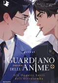 Immagine 0 di Guardiano Delle Anime Vol. 1
