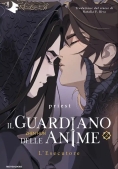 Immagine 0 di Guardiano Delle Anime - Vol. 2 L'esecutore