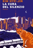 Immagine 0 di Cura Del Silenzio