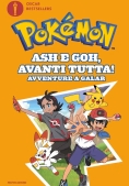 Immagine 0 di Ash E Goh, Avanti Tutta! Avventure A Galar. Pok?mon