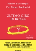 Immagine 0 di L'ultimo Giro Di Bozze