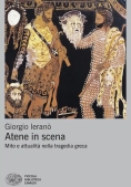 Immagine 0 di Atene In Scena