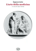Immagine 0 di Arte Della Medicina (l')