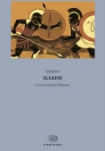 Immagine 0 di Iliade