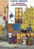 Immagine 0 di Cuoco Giapponese (il)