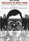 Immagine 0 di Trilogia Di New York