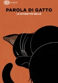 Immagine 0 di Gatti