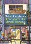 Immagine 0 di I Miei Giorni Alla Libreria Morisaki