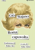 Immagine 0 di Roma Capovolta