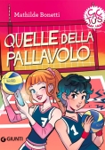 Immagine 0 di Quelle Della Pallavolo