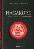Immagine 0 di Hagakure