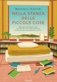 Immagine 0 di Nella Stanza Delle Piccole Cose