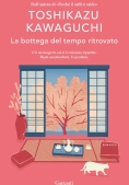 Immagine 0 di Bottega Del Tempo Ritrovato (la)