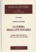Immagine 0 di Forma Atti Notarili