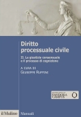 Immagine 0 di Diritto Processuale Civile Ii