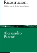 Immagine 0 di Ricostruzioni