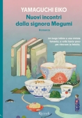 Immagine 0 di Nuovi Incontri Dalla Signora Megumi