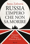 Immagine 0 di O Mosca O Morte