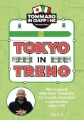 Immagine 0 di Tokyo In Treno
