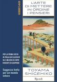 Immagine 0 di Arte Di Mettere In Ordine I Pensieri (l')