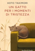Immagine 0 di Gatto Per I Momenti Di Tristezza (un)