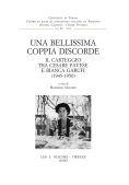 Immagine 0 di Bellissima Coppia Discorde