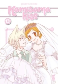 Immagine 0 di Kamisama Kiss. New Edition. Vol. 13