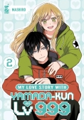 Immagine 0 di My Love Story With Yamada-kun At Lv999. Vol. 2