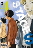 Immagine 0 di Stage S. Vol. 4