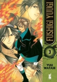 Immagine 0 di Fushigi Yuugi. Vol. 3