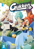 Immagine 0 di Gukken. Vol. 2