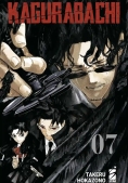 Immagine 0 di Kagurabachi. Vol. 7