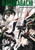 Immagine 0 di Kagurabachi. Vol. 6