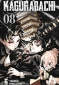 Immagine 0 di Kagurabachi. Vol. 8