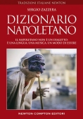 Immagine 0 di Dizionario Napoletano