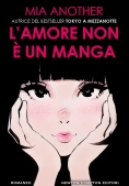 Immagine 0 di Amore Non ? Un Manga (l')
