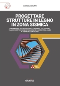 Immagine 0 di Progettare Strutture In Legno Zona Sismica