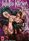 Immagine 0 di Jujutsu Kaisen Vol. 15