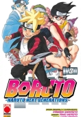 Immagine 0 di Boruto. Naruto Next Generations 3