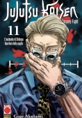 Immagine 0 di Jujutsu Kaisen 11