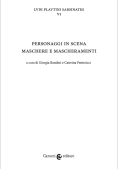 Immagine 0 di Personaggi In Scena