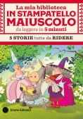 Immagine 0 di Mia Biblioteca In Stampatello Maiuscolo Da Leggere In 5 Minuti. Ediz. A Colori (la)