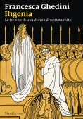 Immagine 0 di Ifigenia