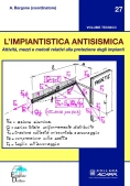 Immagine 0 di Impiantistica Antisismica